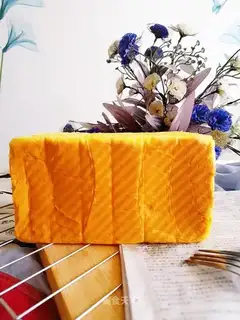 Pumpkin toast