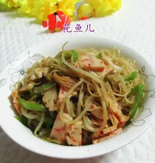 Shrimp-flavored green beans