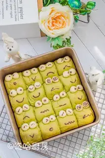 Frogs squeeze bread