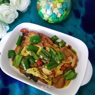 Spicy tofu