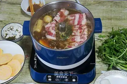 Hotpot