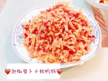 ♪ Pippi radish and fried duck sausage ♪