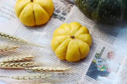 Pumpkin beans
