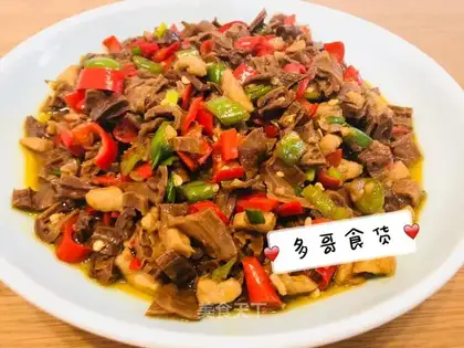 Chili fried