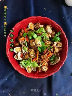 Seafood clams
