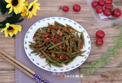 Tomato meat and four season beans