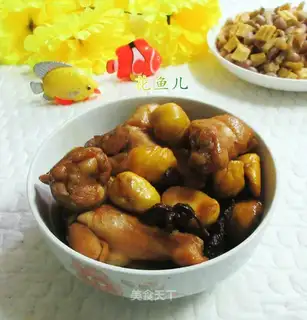Chestnut fried chicken wings