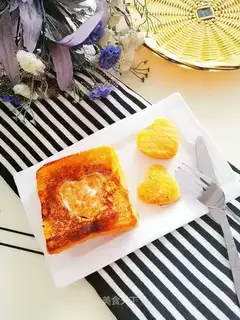 Fried toast