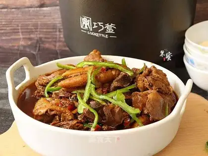 Spicy goose