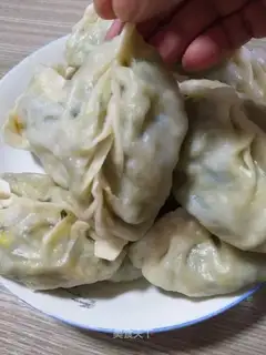 Shrimp egg steam