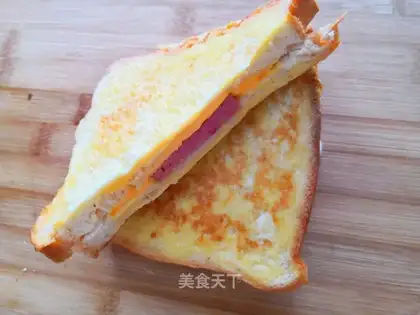 Ham Sidos