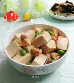 Shrimp-flavored soybeans