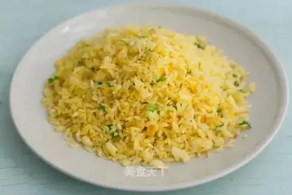 Gold egg fried rice