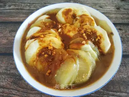 Soy sauce and eggplant
