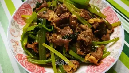 Cream beef