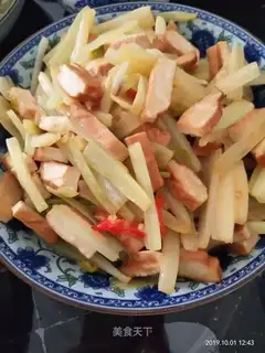 Celery fried beans