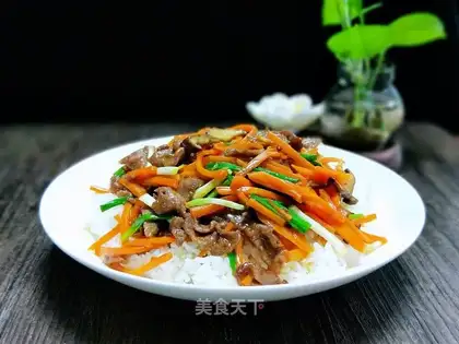 Beef carrots for cooking