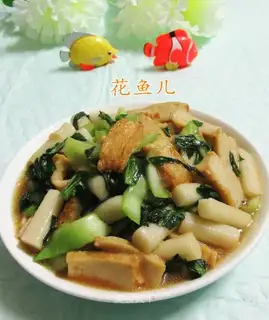 Fish tofu cuisine