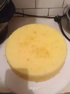 Chi Fung Cake