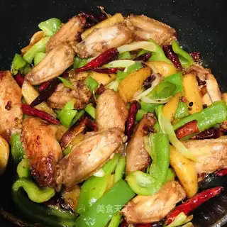 Homemade wings