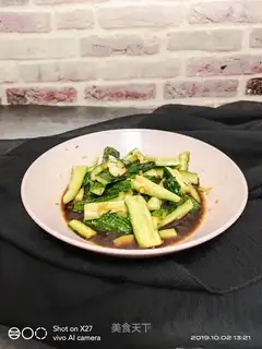 Cold cucumber