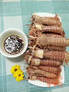 Skinned shrimp