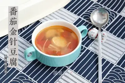 Tofu soup