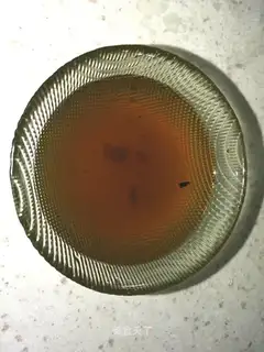 Onion pepper oil
