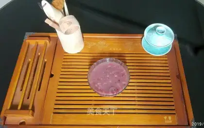 Black rice
