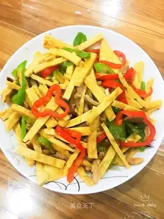 Cream peppers, fried beans