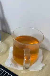 Charm tea