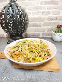 The bean sprouts are fried