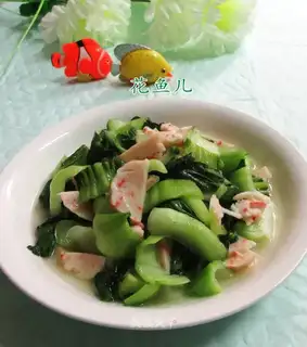 Shrimp-flavored vegetables