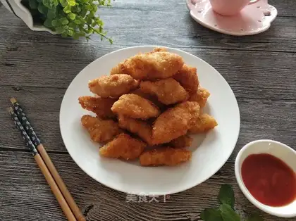 Sodium cod