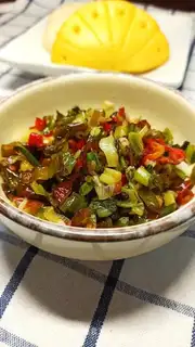 Hot pepper onions