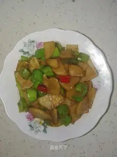 Pepper potato chips