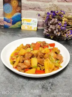 Pineapple for five flowers