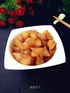 Curry