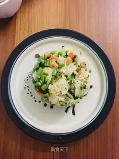 Rice rice