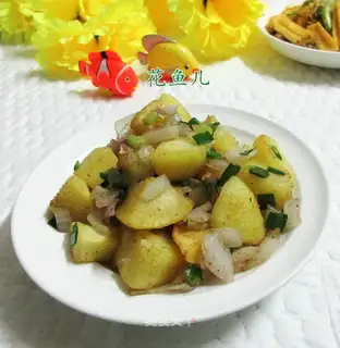 Onion potatoes