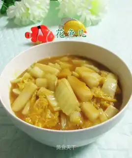 Curry dolls