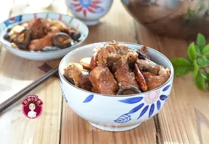 A pot of mushrooms