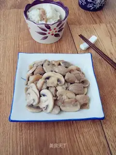 Snack and fried meat