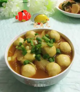 Curry fishballs