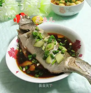 Steamed sea bass