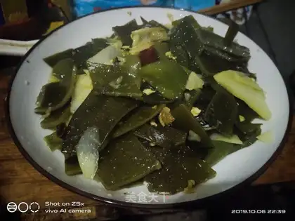 Seaweed potato chips