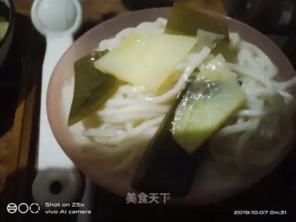 Potato Sea with clean noodles