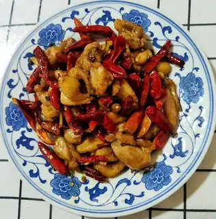 Spicy chicken