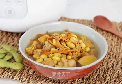 Bean chop soup
