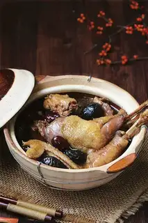 Frozen chicken